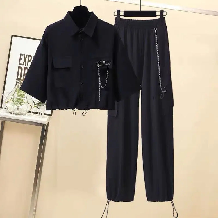 Shadow Chain Utility Set