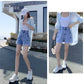 New Love Embroidered Denim Shorts