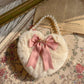 Baby Love Plush Purse