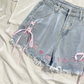 Lovable High-Waisted Party Animal Denim Shorts