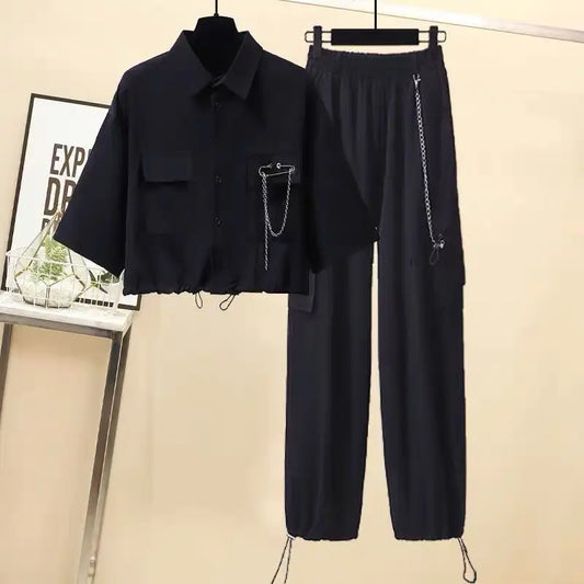 Shadow Chain Utility Set