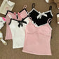 Coquette Charm Lace Trim Cami