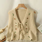 Floral Harmony Knit Vest