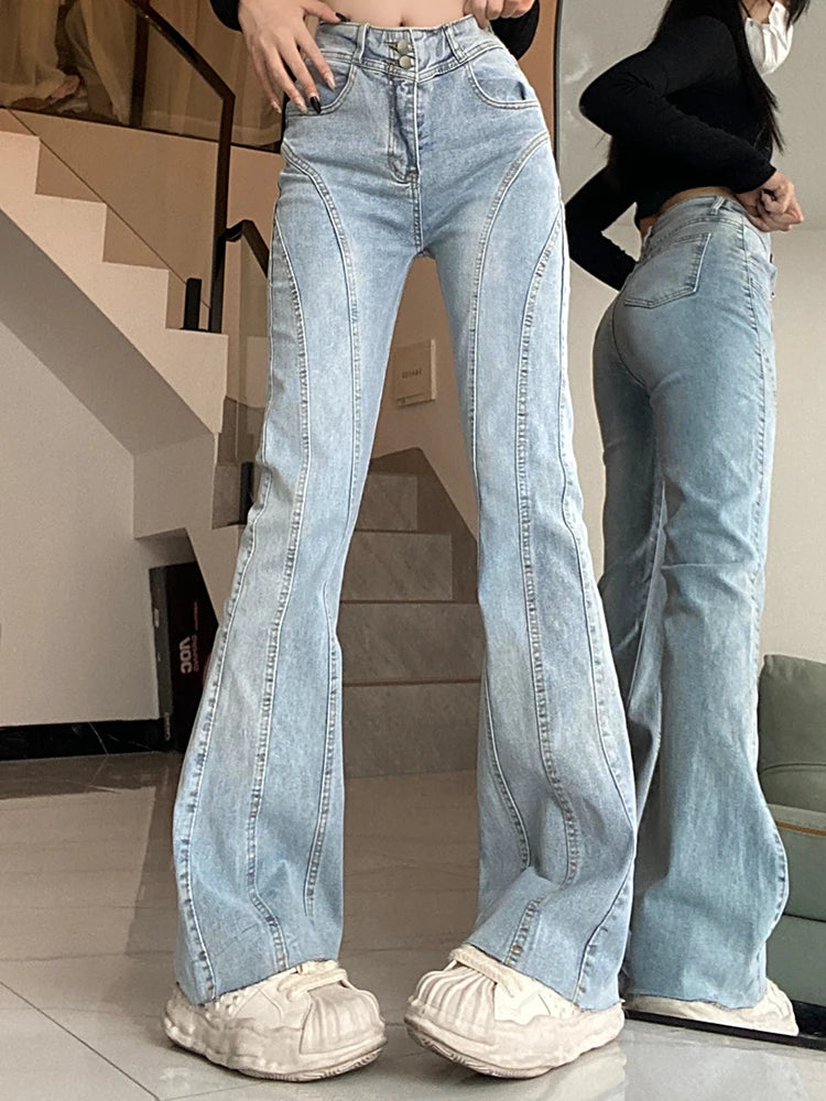 High Waist Spliced Flare Jeans