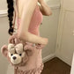 Back view of light pink Sugar Swirl Ruffle Shorts showing ruffle hem
