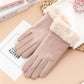 Cute Faux Fur Gloves