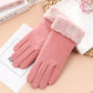 Cute Faux Fur Gloves